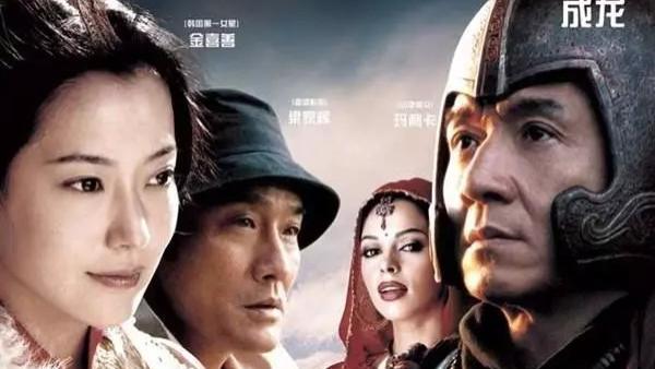 神话|时隔18年再出续篇！经典老片《神话》续集定名《传说》