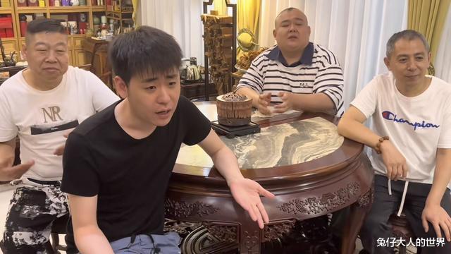 郭汾阳|德云社郭汾阳临时“查作业”，引发粉丝热议，安迪拿捏的真到位