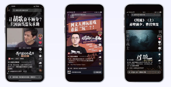 电子商务|还在和同行卷买量？这里有份新思路可以学