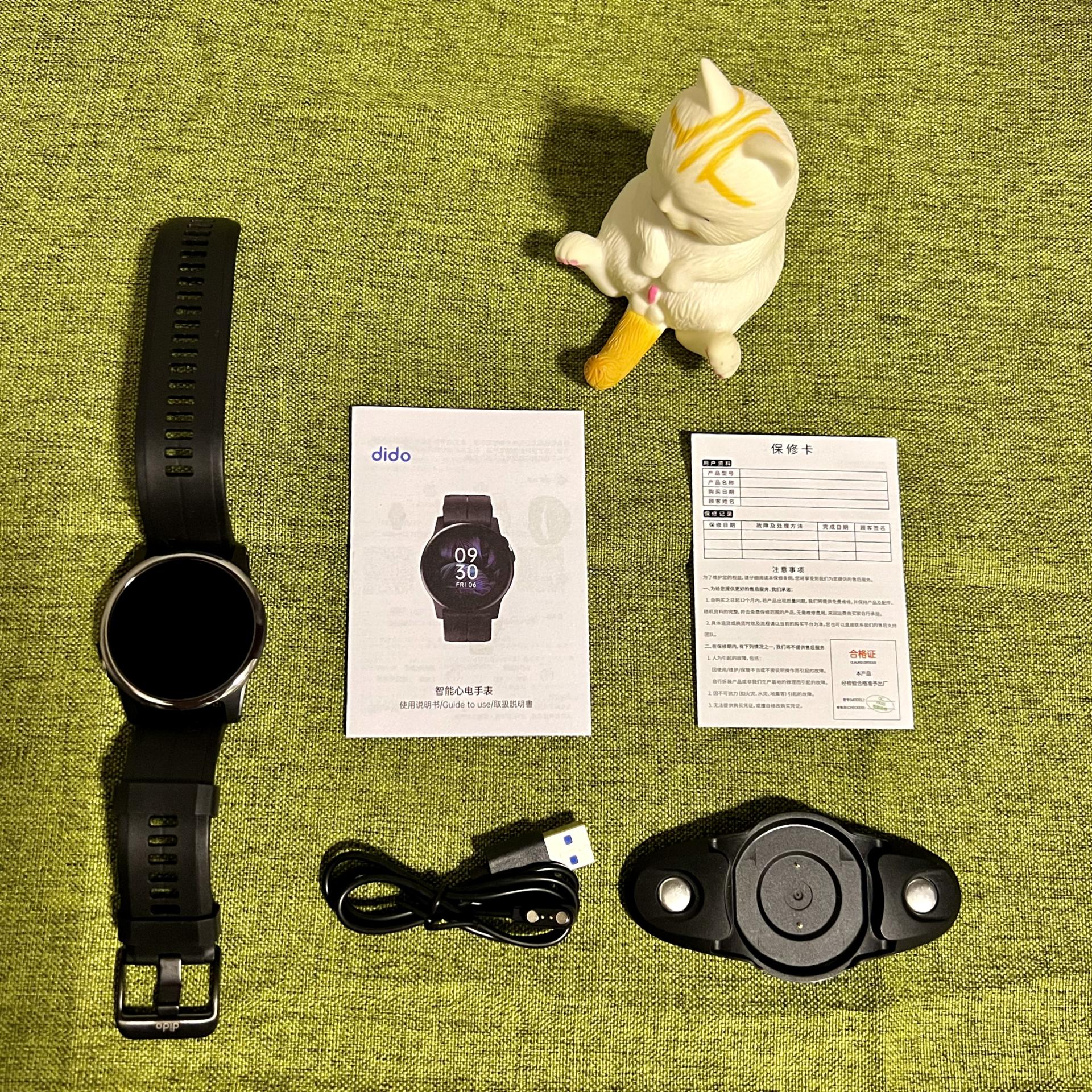 dido|比apple Watch还牛？测血压+测心电！dido Y81S智能心电手表，真实用