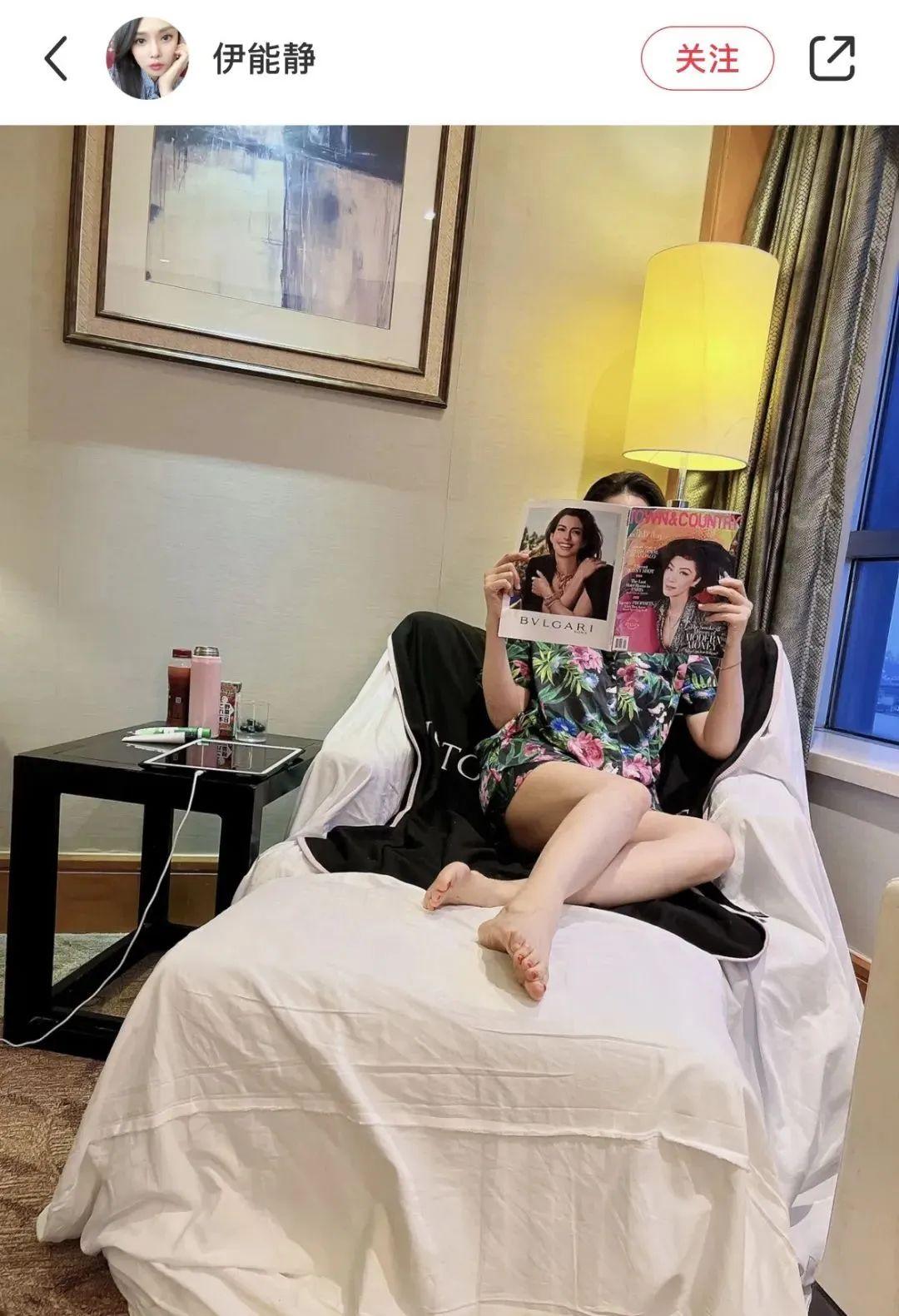 “作女”伊能静隔离酒店内1组私照流出:不将就的人生有多爽?