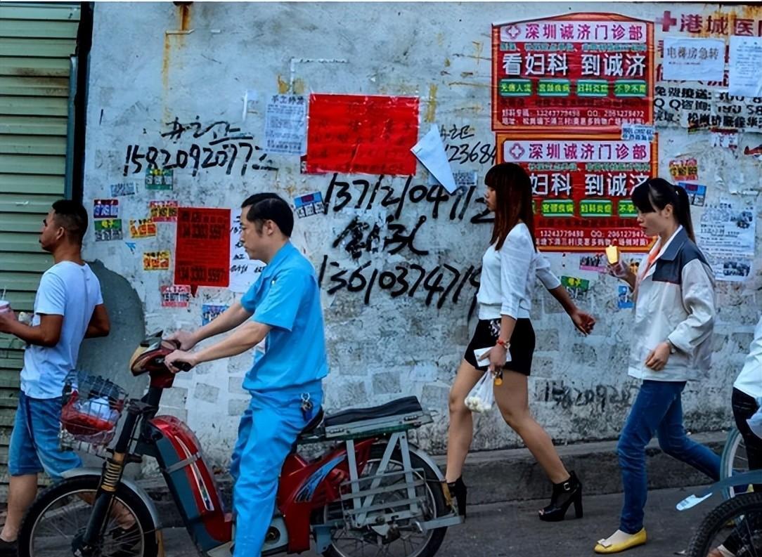 佛山往事:在阳台上抽烟的女邻居,向我倾诉她的秘密