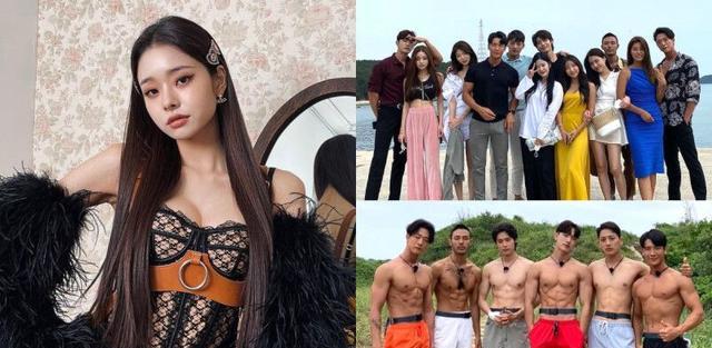 宋智雅|《单身》成员售后盘点!宋智雅幼时照曝光、金贤中车炫承复合?