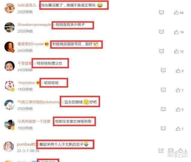 李亚鹏|51岁李亚鹏又当爸？陪女友产检“甩手”被嘲，双方无交流“不熟”