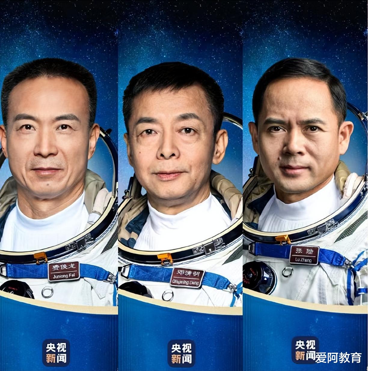 神舟十五号载人飞行任务,确定了!!!