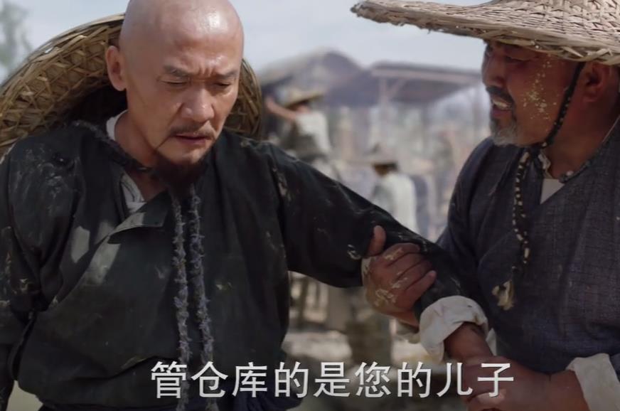 康熙|《天下长河》：靳治豫的问题，一直无法解决，主要原因就出在靳辅身上