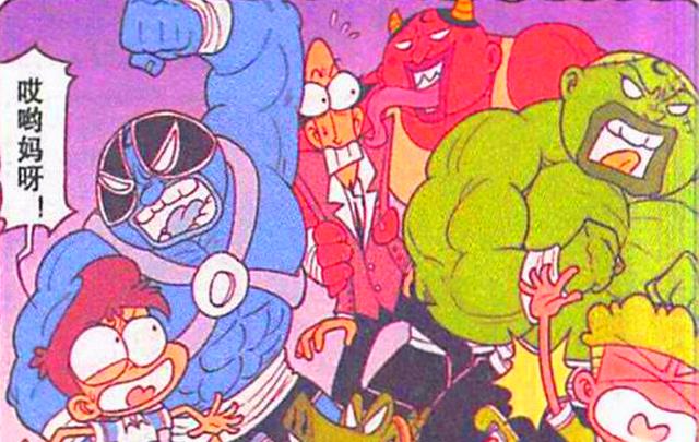 漫画|“帝皇老大”万人之上,虽有四大魔王相助,可奋豆仍然是“废物”