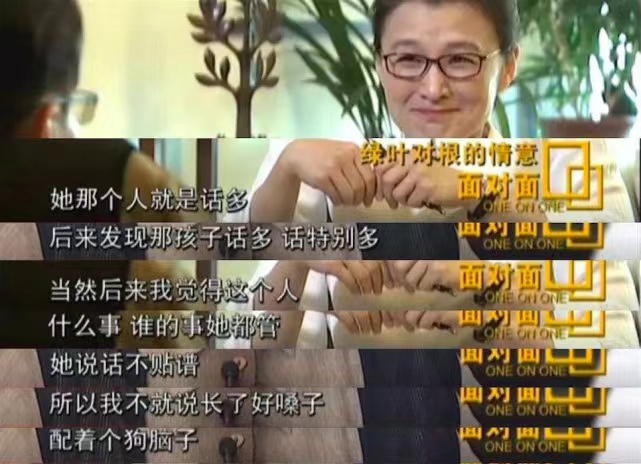 宁静|口无遮拦，越泼辣越红？张嘴就来事的5位女明星，你最喜欢谁？