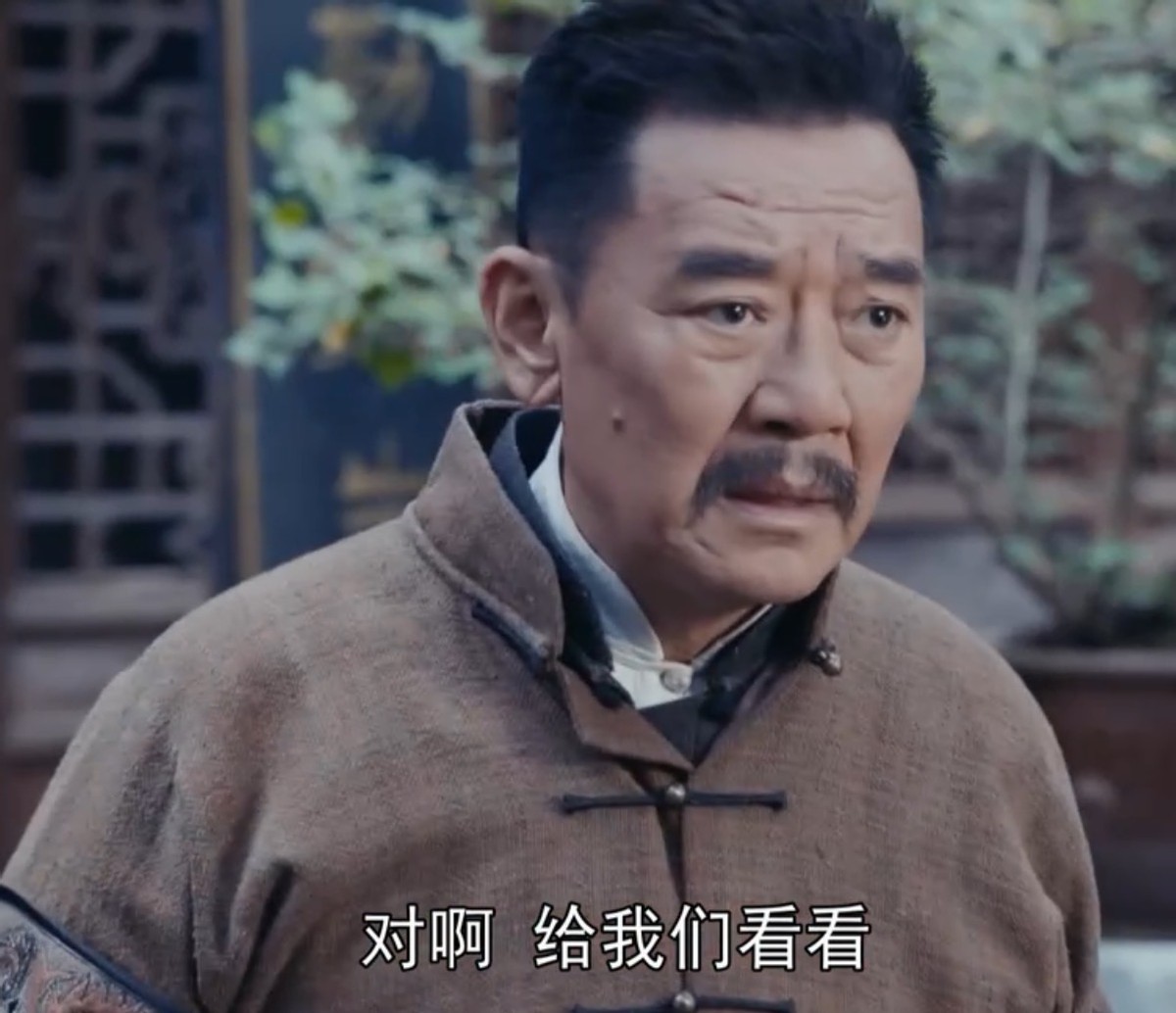 一代洪商|感谢央视,感谢张丰毅!让我狂刷2集《一代洪商》,不用换台