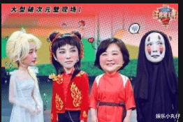 春晚|曝《王牌7》首期录制时间,常驻嘉宾阵容曝光,宋亚轩去留引热议