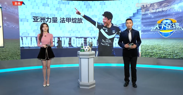 春晚|春晚主持马凡舒成董卿接班人!穿短裙回归节目堪比女明星,气质佳