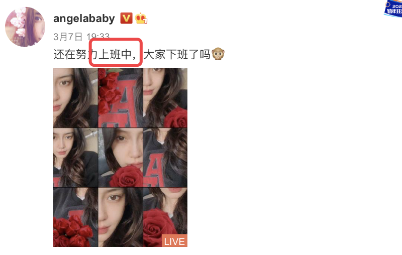 Angelababy|网友偶遇Angelababy带儿子买衣服，夸她漂亮，5岁小海绵头发浓密