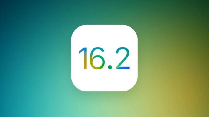 Apple发布iOS 16.2和iPadOS 16.2第三个测试版更新