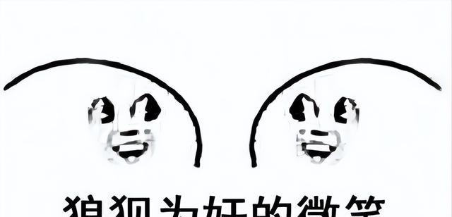 保安|九零后硕士打工人破防时刻：“发现小区保安工资六千，比我高”