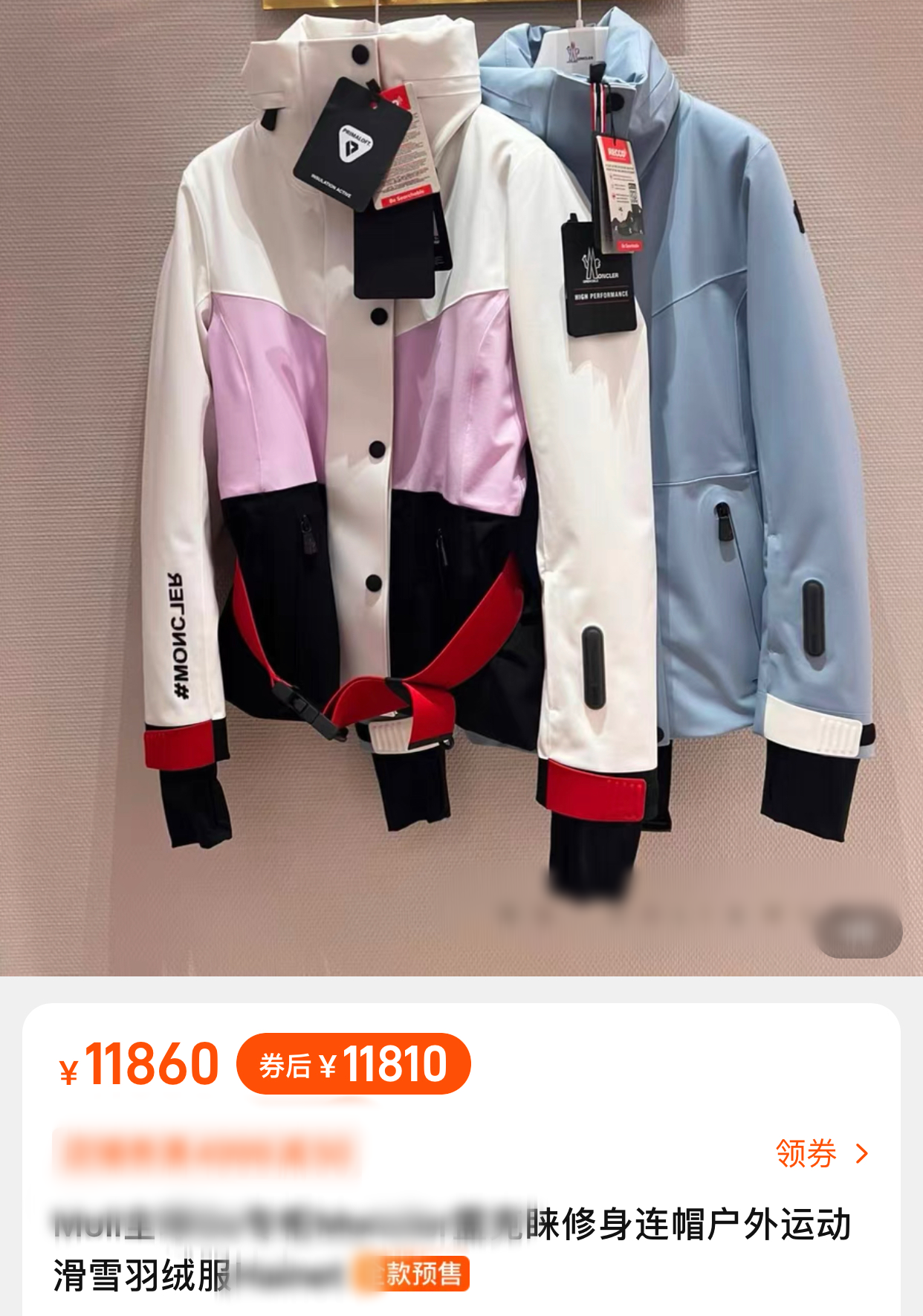 李嘉欣|52岁李嘉欣与富商老公秀恩爱,穿万元衣冻到嘴发紫,素颜脸僵苍老