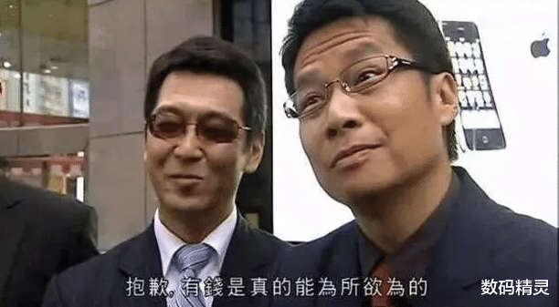 |微软：有钱真的可以为所欲为！