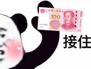 长焦镜头|这个全球第二的手机，彻底把我看傻了