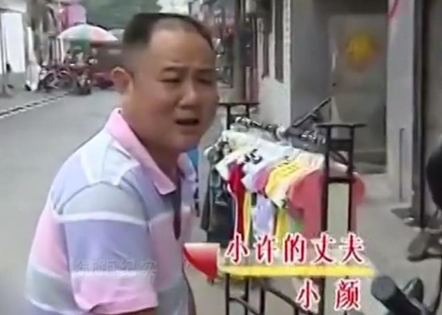 回顾:妻子被车撞高位截瘫,赔偿款被丈夫买房买车,娘家人叫他滚