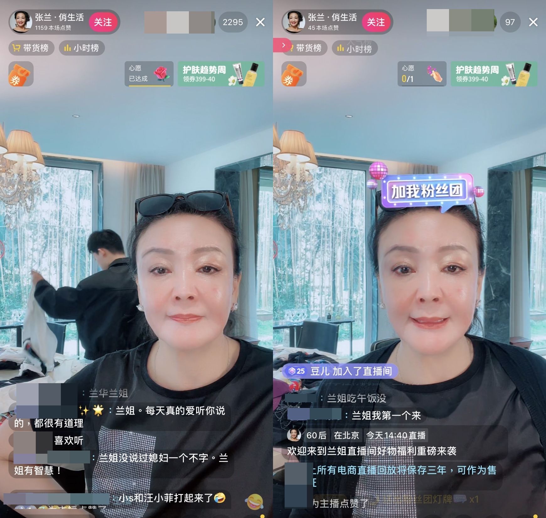 汪小菲|汪小菲撕小S后双方亲友团下场!张兰口不择言呛女方,S妈无奈发声