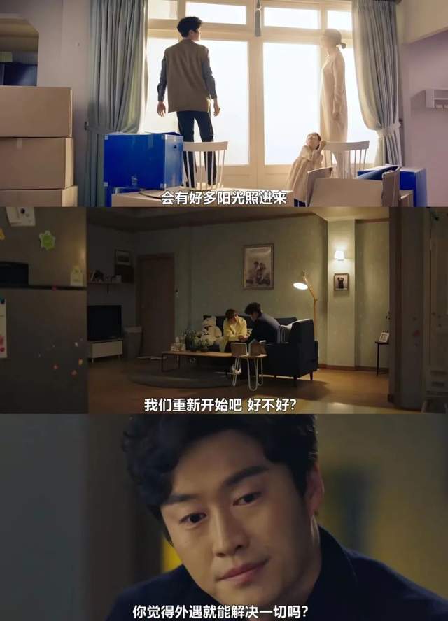 姐姐|豆瓣8.2！年下小奶狗和姐姐谈恋爱，姐弟恋天花板