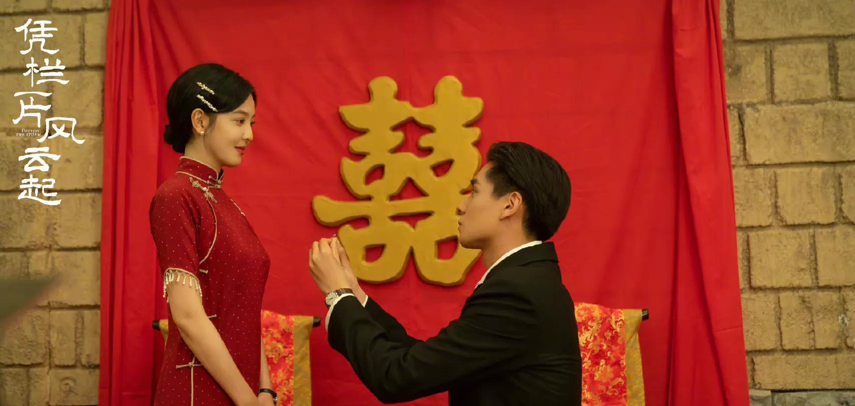 张新成|6.10剧：刘亦菲 肖战 张新成 胡一天 高伟光 赵露思 赵丽颖 白敬亭 罗正