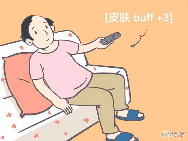 记忆力|老得慢的男人，一般会有这5个习惯，不妨看看您占几个？