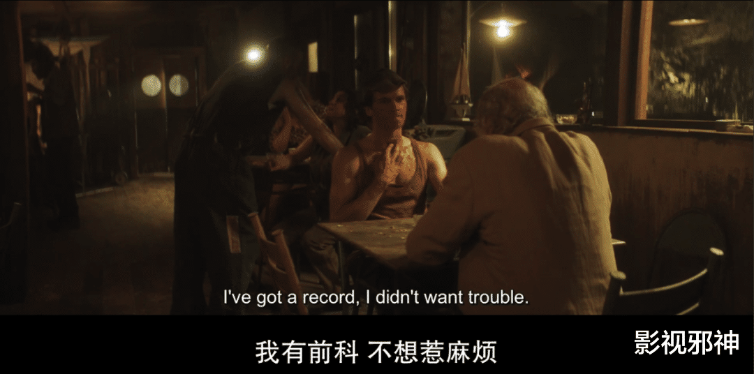 路边惊现全果少女,这悬疑片差点把脑子烧没了