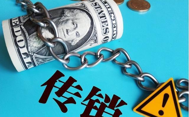 张庭|张庭或面临牢狱之灾？公司3年半营收近百亿，他们到底有多坑？