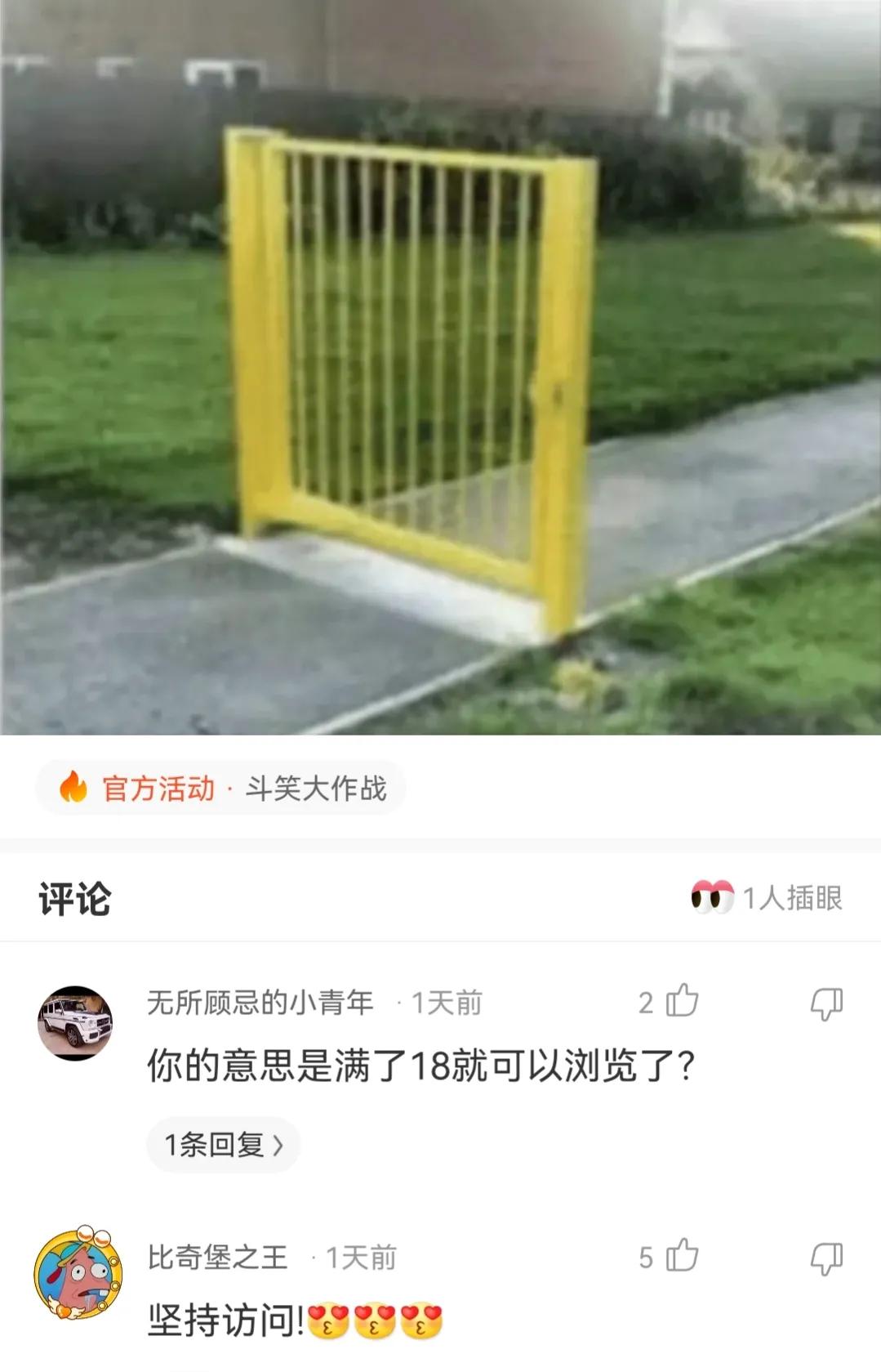 神回复,为什么很多人家的厕所都要贴这种瓷砖?