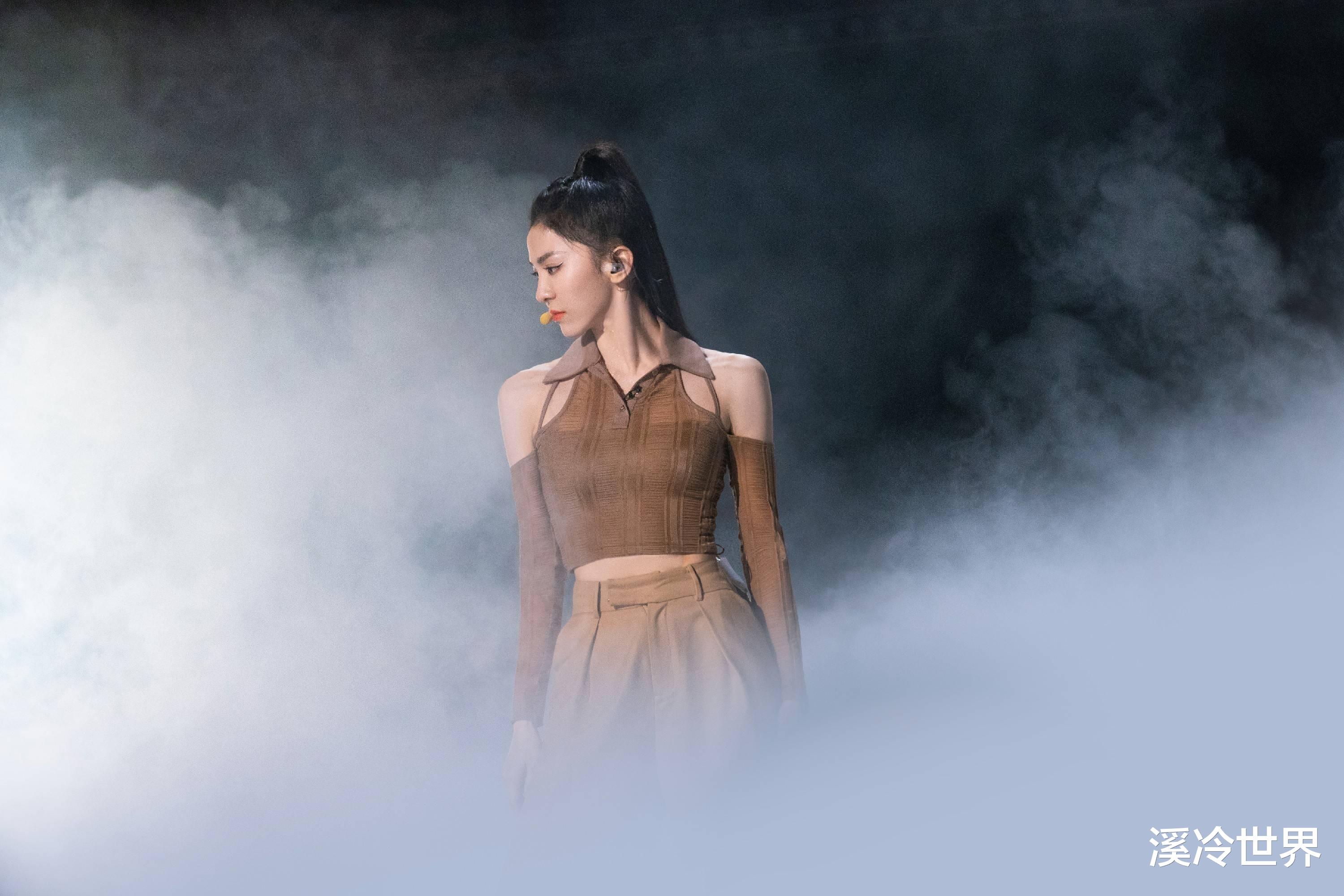 宋茜|《乘风破浪》一公上演 唐诗逸《雾里》传达个人态度