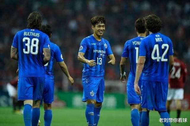 首尔FC|3/11周五足球赛事解析：大邱VS城南，蔚山现代VS首尔FC