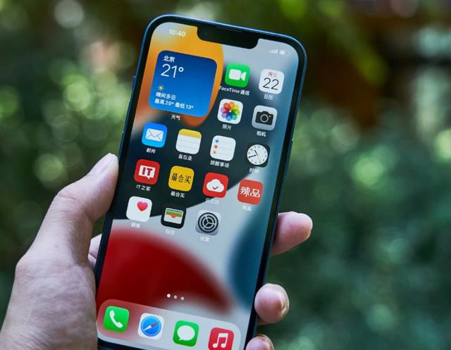 iphone13|iPhone13跌至新低价,A15+128GB,一切来得太快了