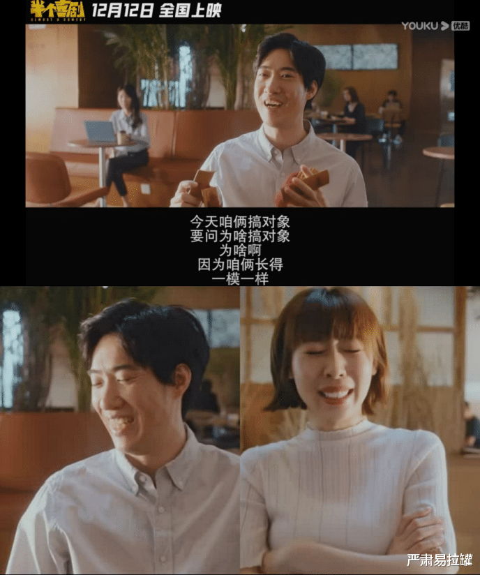 任素汐|打败周冬雨，力压白百何，结婚2年被曝小三出轨：她这么红，给内娱丢脸了？