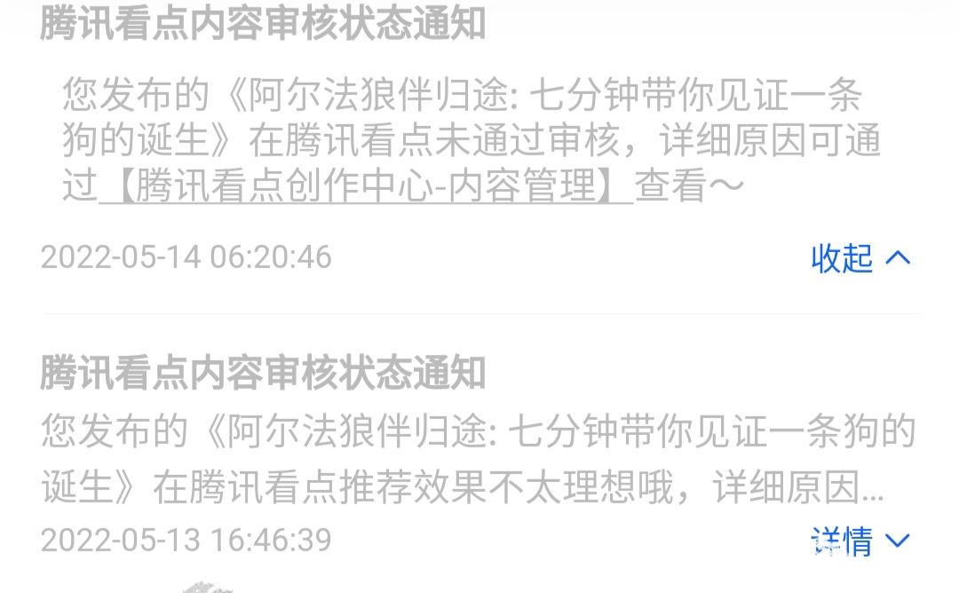 配音|都说拍视频挣钱，为什么你赚不到，怎么办