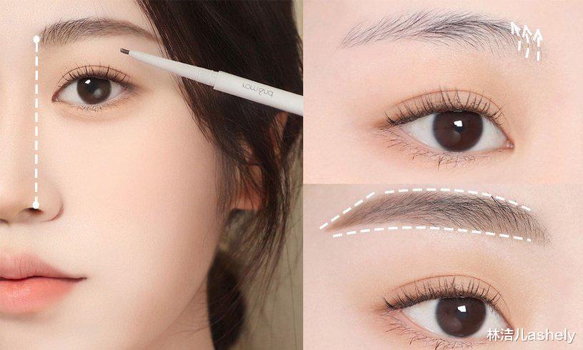 饮食 孙怡、林允素颜竟然没有眉毛?get这些技巧,画出天生感的毛绒眉