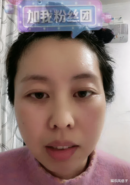 |田静直播霸气护夫,称郭威当时只是孩子,网友:澄清一下很难吗?