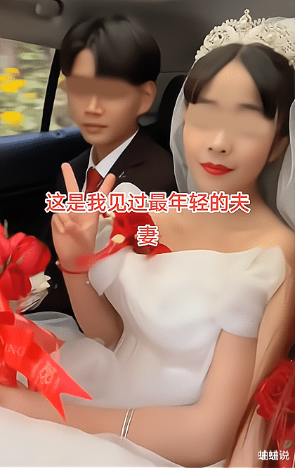 稚嫩新娘不苟言笑,17岁就要当妈妈,肚子大了只要8千8彩礼就嫁了