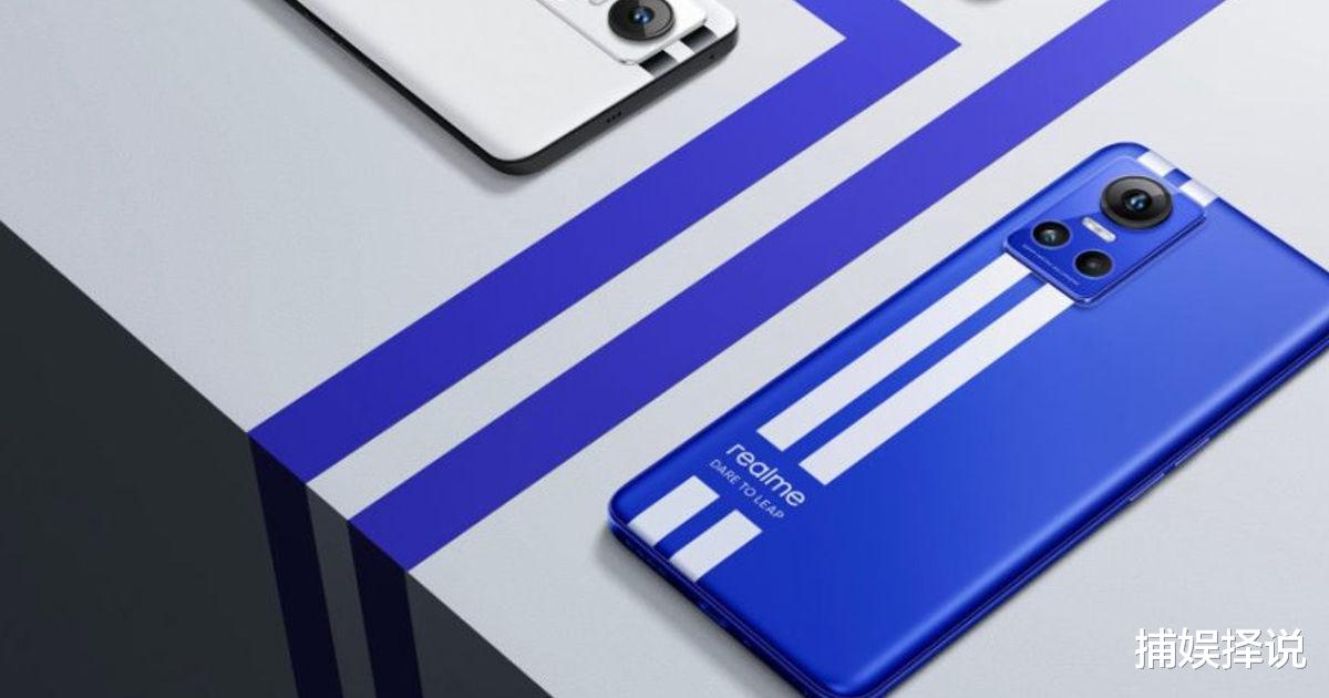 真我gt neo3|真我Realme GT Neo3T通过NBTC等多项认证发布在即！