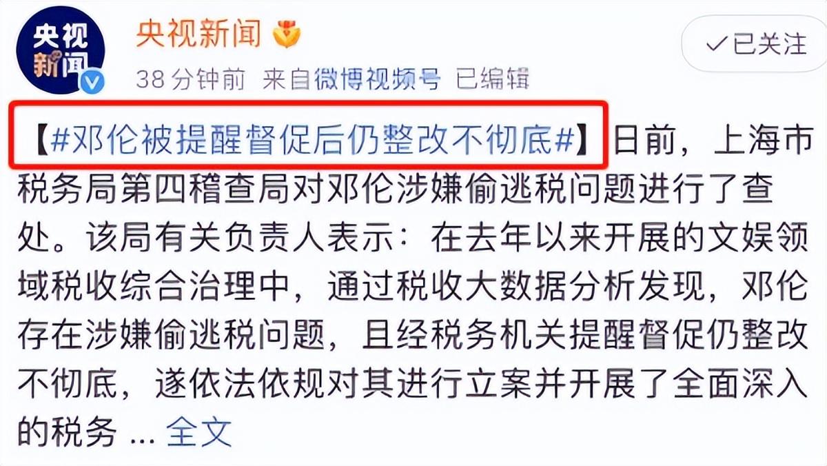 明星|娱乐圈的恶臭现象：点名批评的6位明星