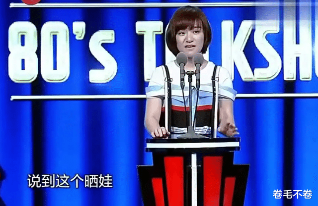 杨笠|思文回归脱口秀却被淘汰,感谢前夫、拒和杨笠争艳却展露真的释然