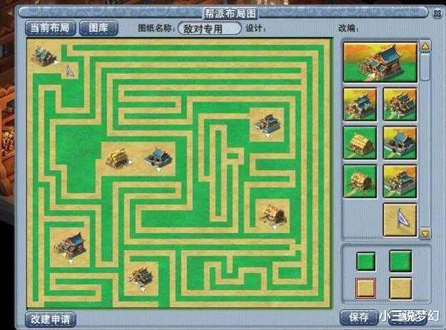 清明节|梦幻西游:惊天动地技能实战拉胯,服战大唐秒五打了四千多的数据