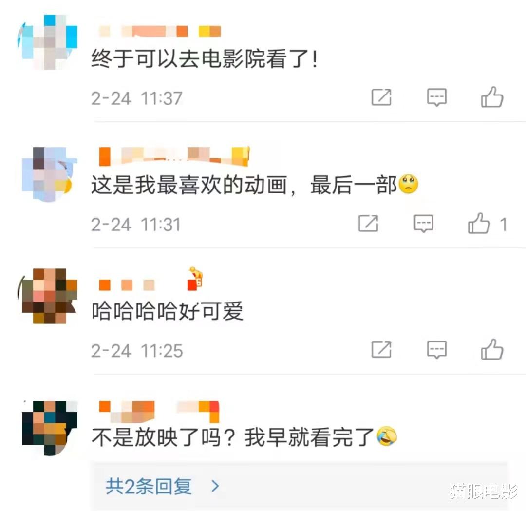 德古拉|精灵旅社4内地定档！将于4月3日上映，网友：终于可以去影院看了
