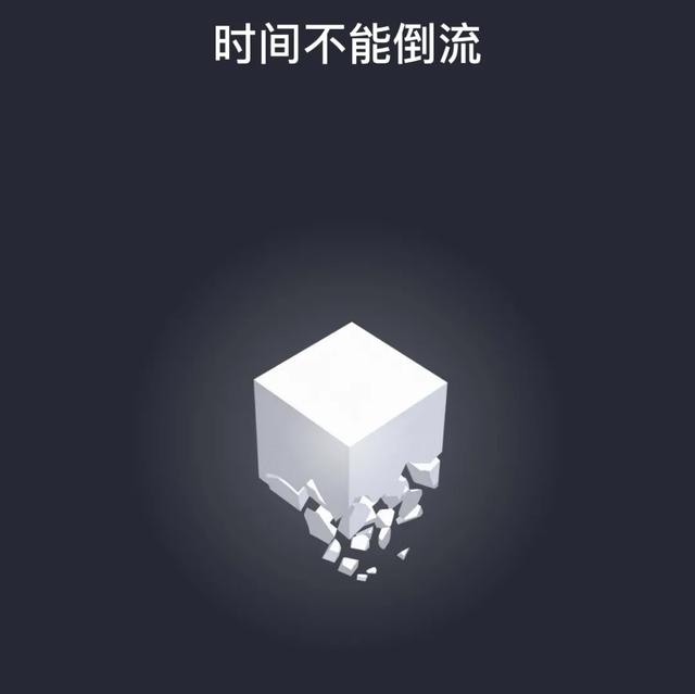 清华大学|早用上这几个App,我可能就考上北大清华了
