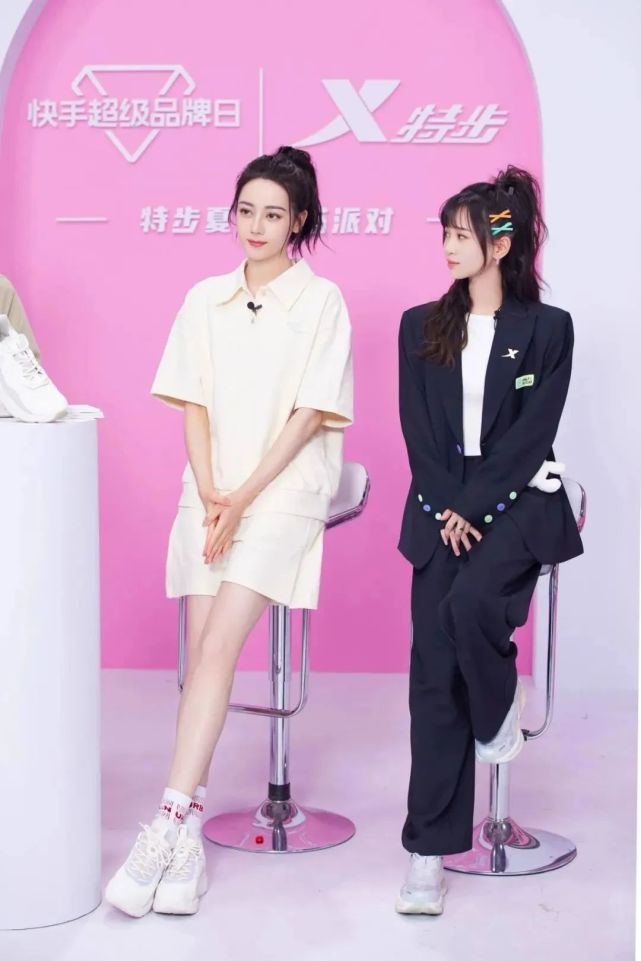 富二代|富二代追星，这么豪横？