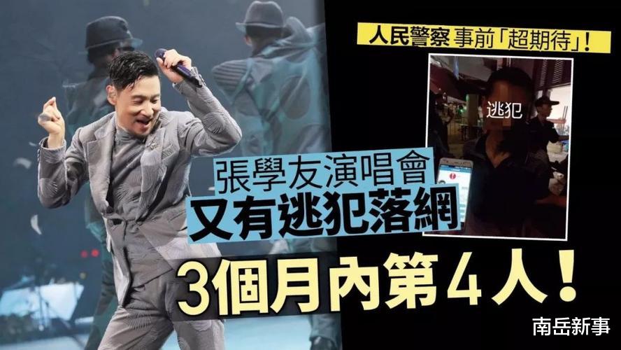 娱乐圈|表面是艺人，实际上有“神职”的6位明星，娱乐圈的尽头是玄学？