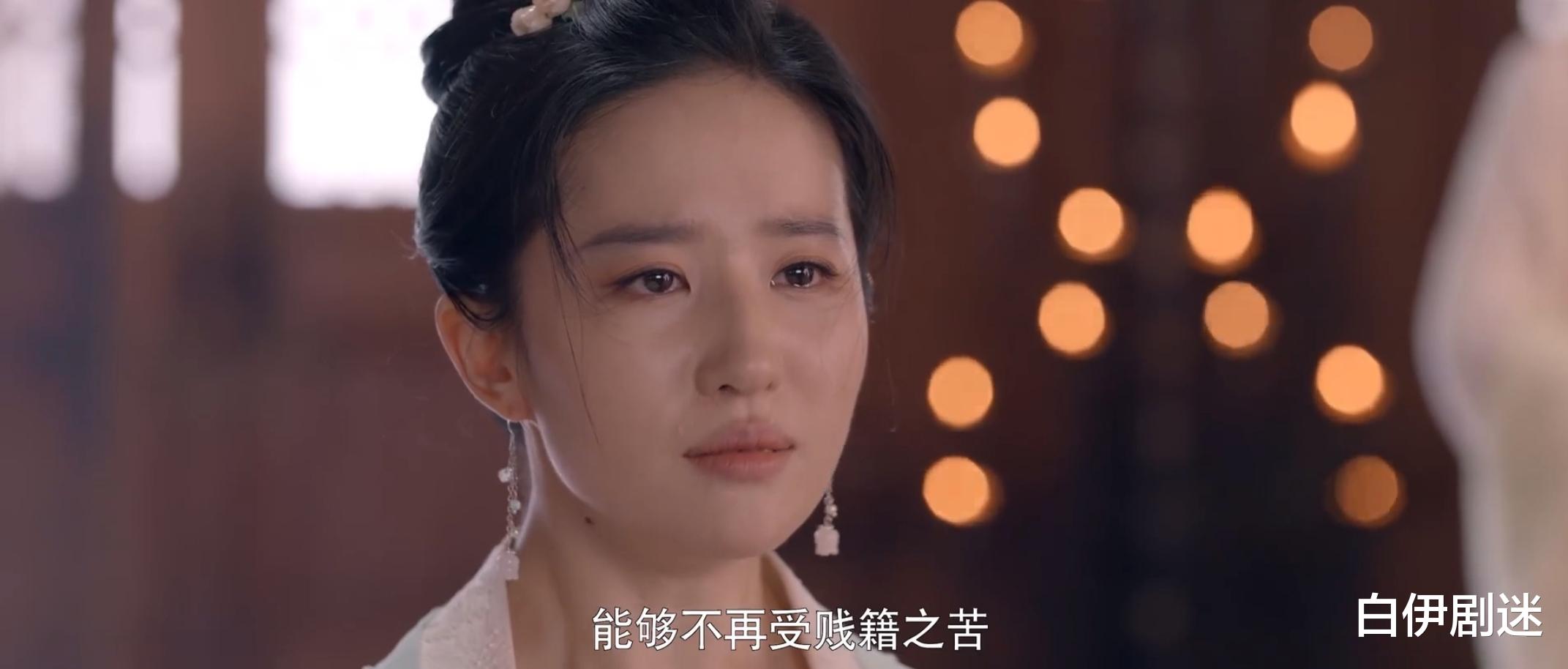 宋引章|梦华录：宋引章变聪明了，她许的愿望真有水准，可谓名利双收！