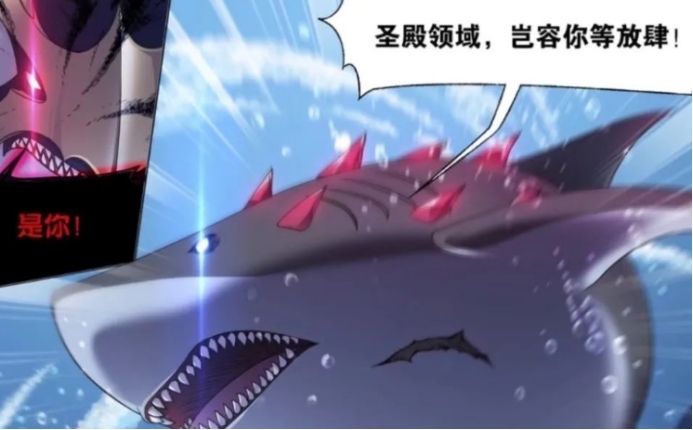 马红俊|邪魔虎鲸王惨遭史莱克八怪包围，唐三用海神之心戏耍虎鲸魂兽群！
