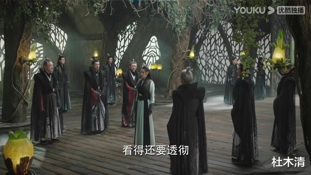 与君初相识·恰似故人归|与君初相识:万花谷为什么分两派,一方支持昊青,一方支持云禾?