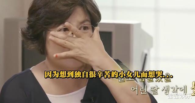 韩智慧|韩智慧婚后的家公开,衣帽间小又乱,妈妈花30万买鱼给女儿补身