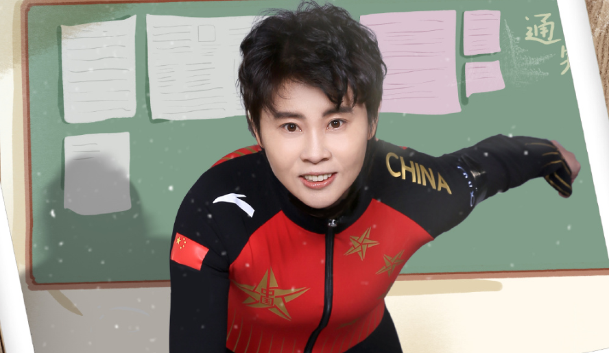 澳网|再出发！38岁王濛走上新岗位，卸任教练组长，奥运4金王变身霸道女总裁